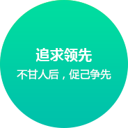 青岛公众号多平台小程序开发