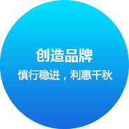 青岛公众号多平台小程序开发