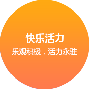 青岛公众号多平台小程序开发