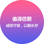 青岛公众号多平台小程序开发