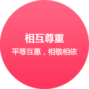 青岛公众号多平台小程序开发